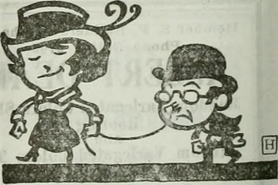 An illustration from Building & engineering news, 1914, leaf 521