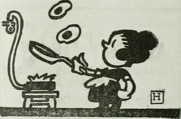An illustration from Building & engineering news, 1914, leaf 897