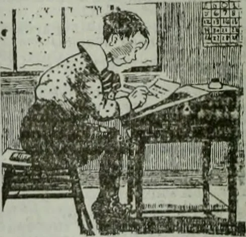 An illustration from Building & engineering news, 1914, leaf 543