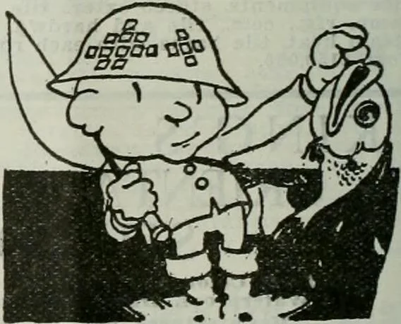 An illustration from Building & engineering news, 1914, leaf 227