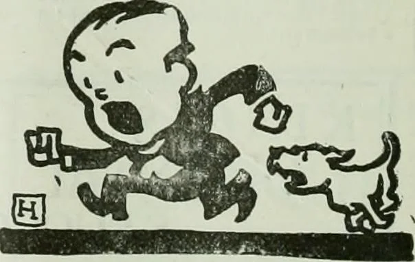 An illustration from Building & engineering news, 1914, leaf 403