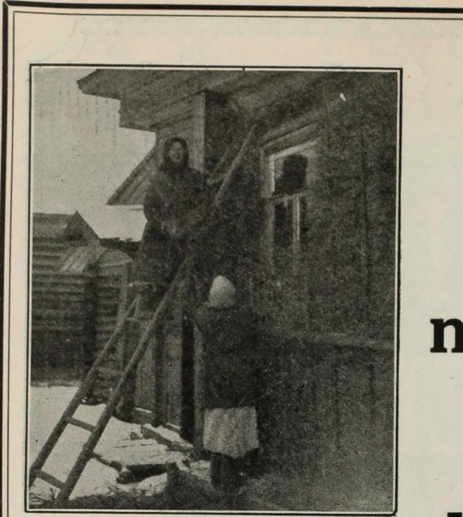An illustration from Building & engineering news, 1914, leaf 709