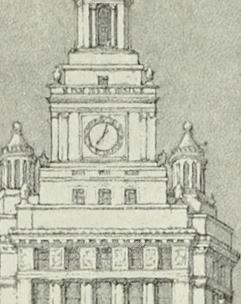 An illustration from Building and industrial news, 1914, leaf 1333