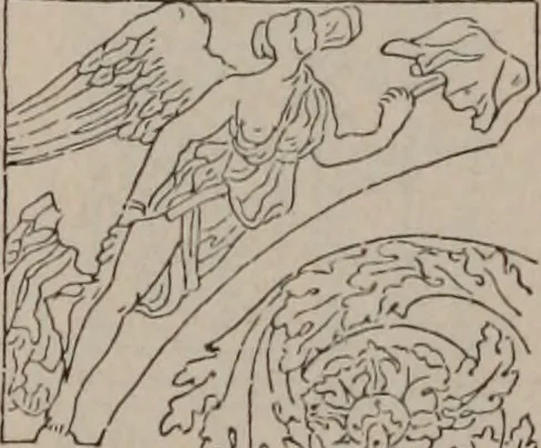 An illustration from Building stone, lathing, plastering, and tiling, common brickwork, ornamental brickwork and terra cotta : lighting fixtures, use and design of lighting fixtures, architectural design, 1909, leaf 465