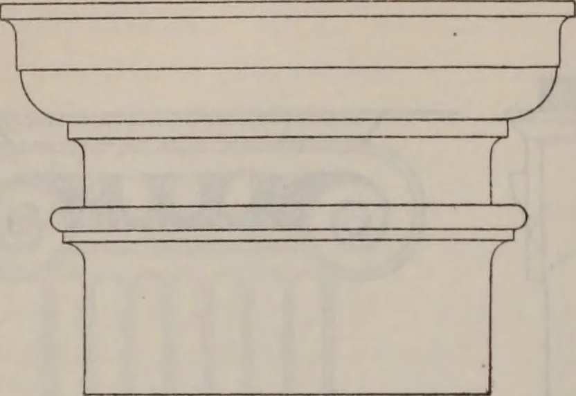 An illustration from Building stone, lathing, plastering, and tiling, common brickwork, ornamental brickwork and terra cotta : lighting fixtures, use and design of lighting fixtures, architectural design, 1909, leaf 651