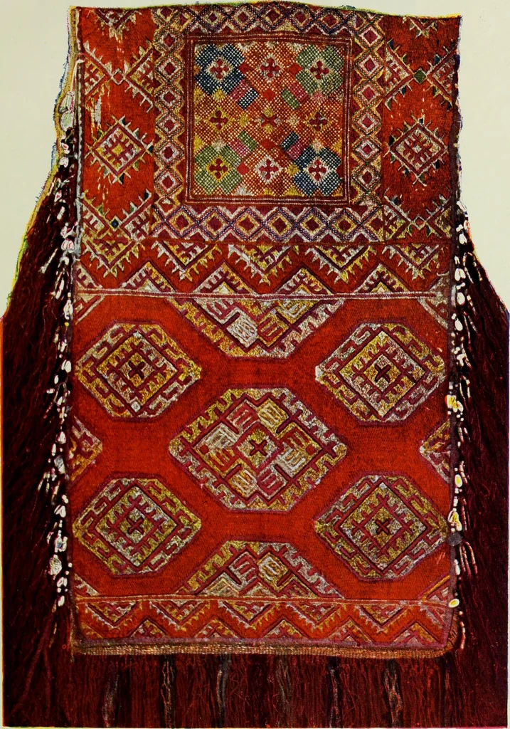 An illustration from Bulgarski narodni shevitsi, 1913, leaf 124