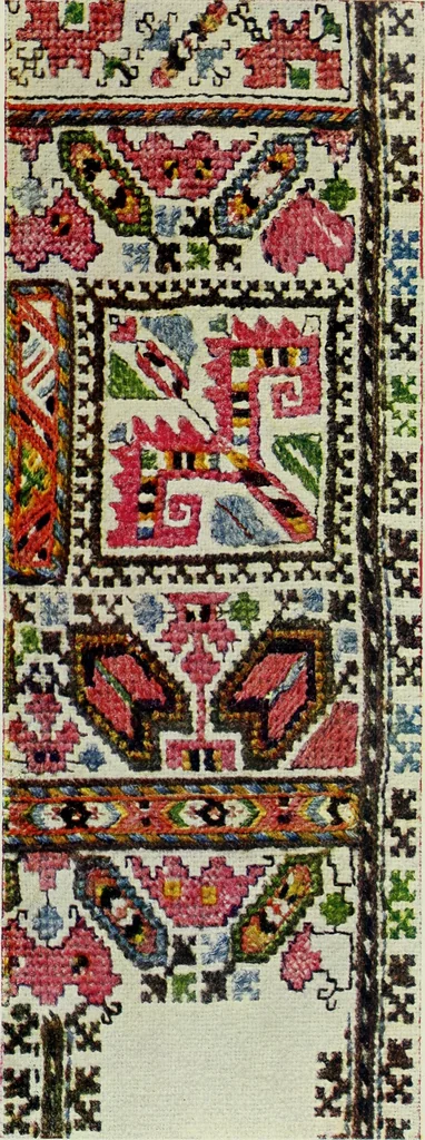 An illustration from Bulgarski narodni shevitsi, 1913, leaf 30
