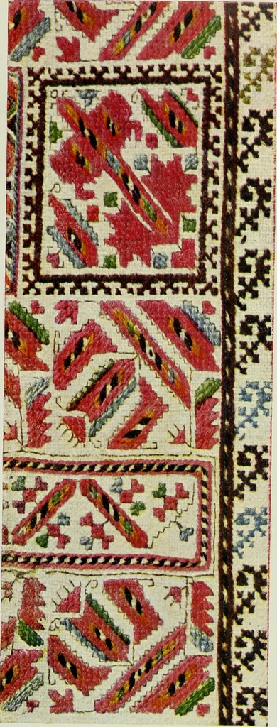 An illustration from Bulgarski narodni shevitsi, 1913, leaf 32