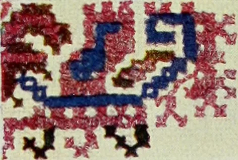 An illustration from Bulgarski narodni shevitsi, 1913, leaf 54