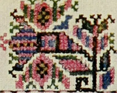 An illustration from Bulgarski narodni shevitsi, 1913, leaf 60