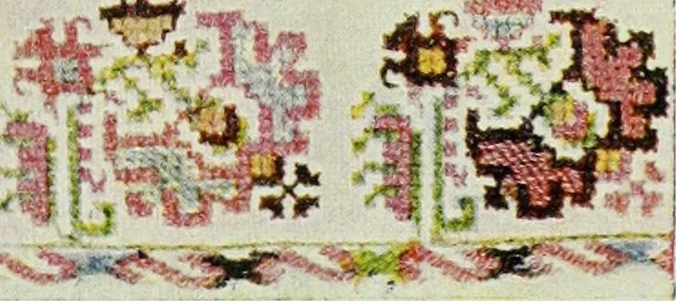 An illustration from Bulgarski narodni shevitsi, 1913, leaf 60