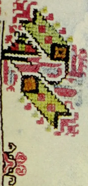 An illustration from Bulgarski narodni shevitsi, 1913, leaf 62