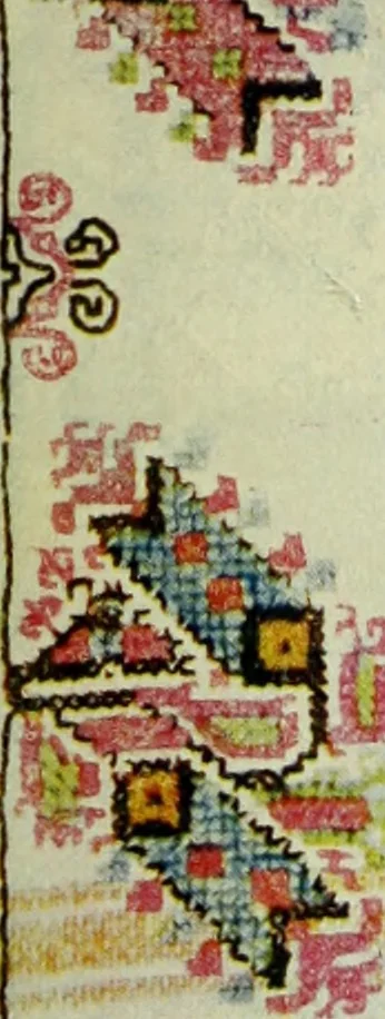 An illustration from Bulgarski narodni shevitsi, 1913, leaf 62