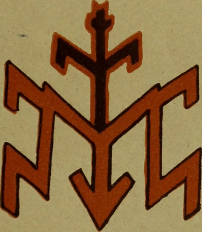 An illustration from Bulgarski narodni shevitsi, 1913, leaf 66