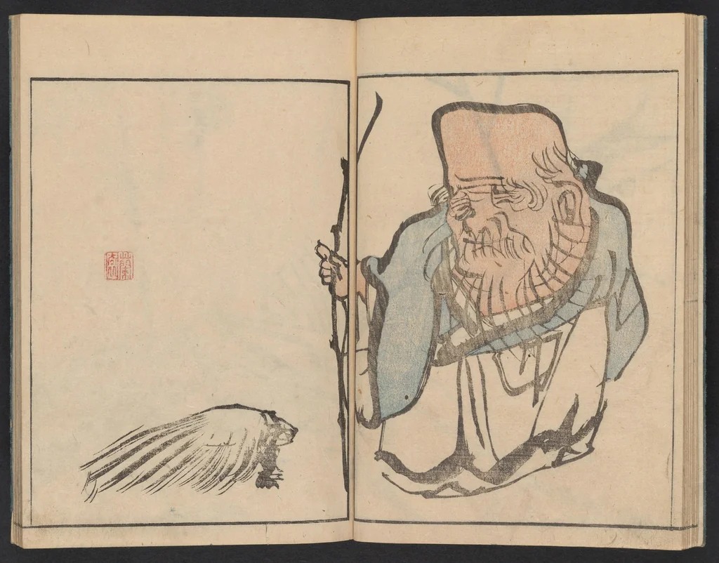 An illustration from Bunpō gafu : zen, 1807, leaf 16