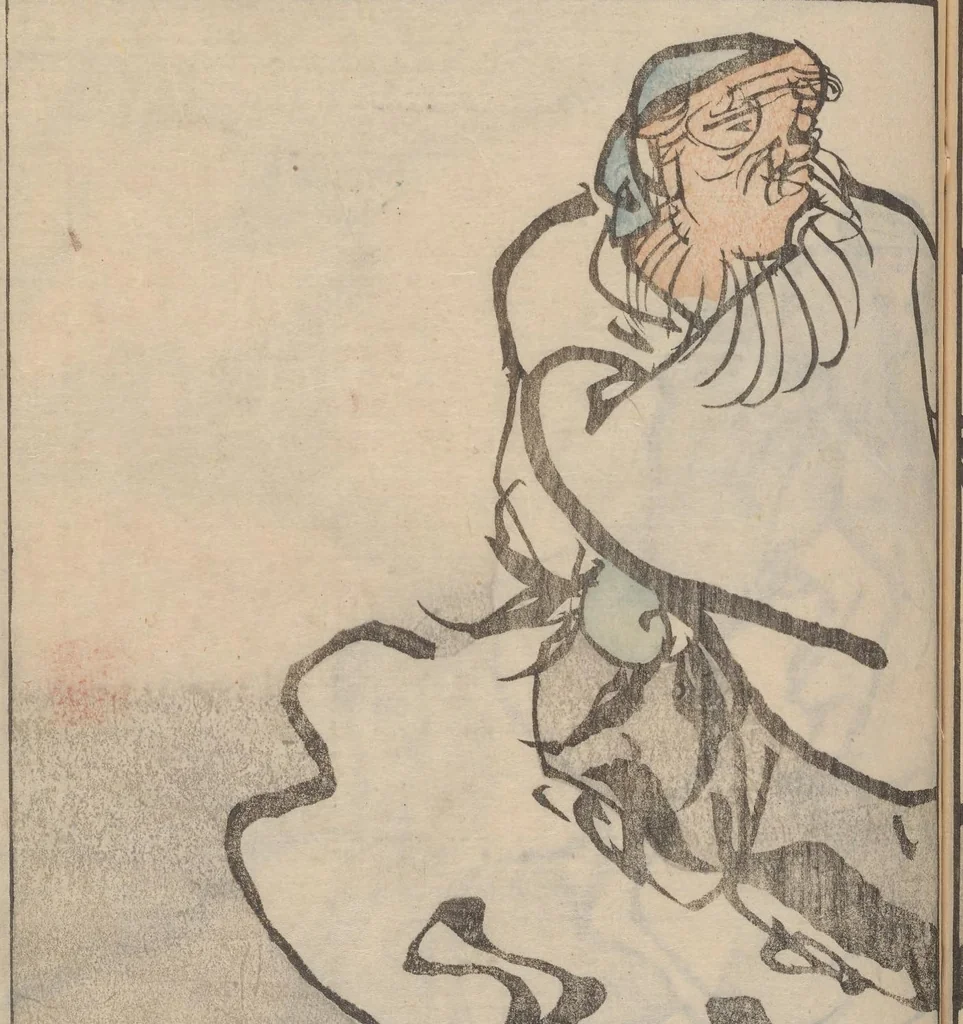 An illustration from Bunpō gafu : zen, 1807, leaf 27
