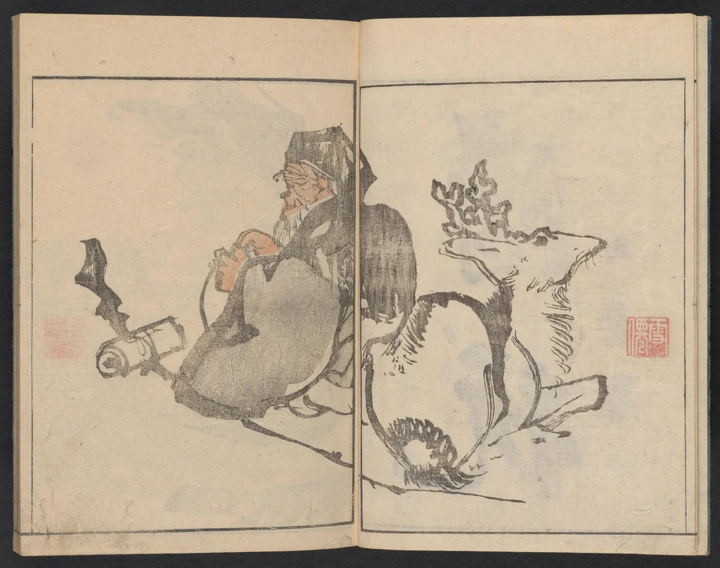 An illustration from Bunpō gafu : zen, 1807, leaf 4