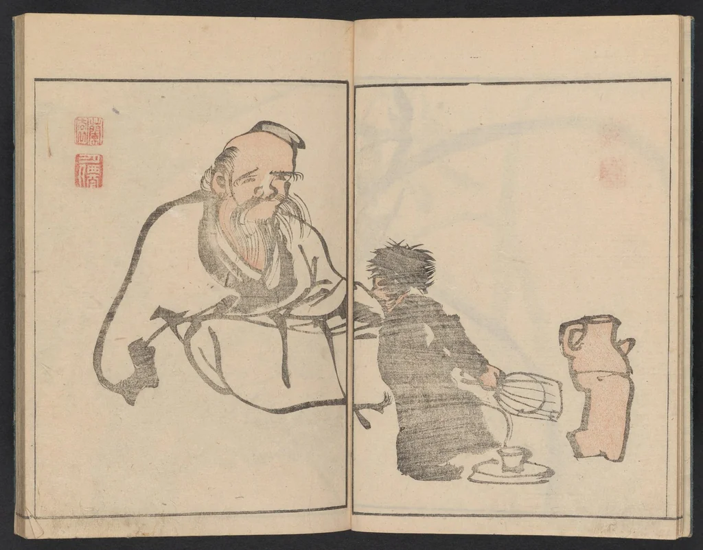 An illustration from Bunpō gafu : zen, 1807, leaf 7