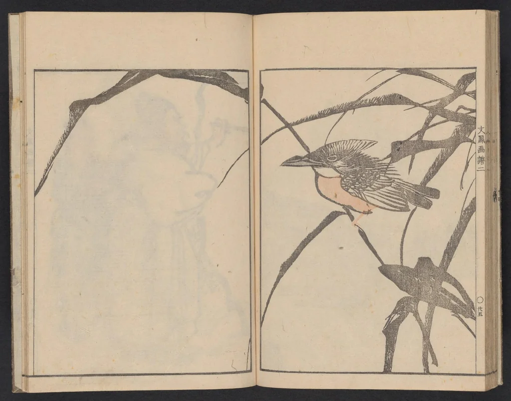 An illustration from Bunpō gafu, 1813, leaf 28