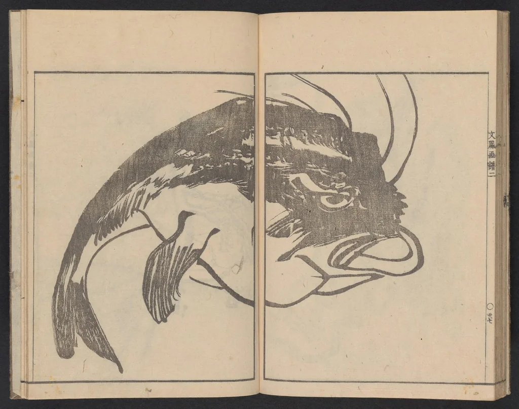 An illustration from Bunpō gafu, 1813, leaf 30