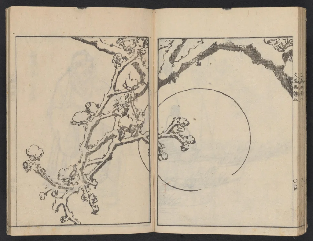 An illustration from Bunpō gafu, 1813, leaf 27