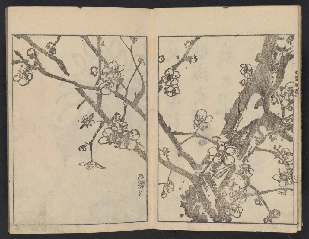 An illustration from Bunpō gafu, 1813, leaf 4