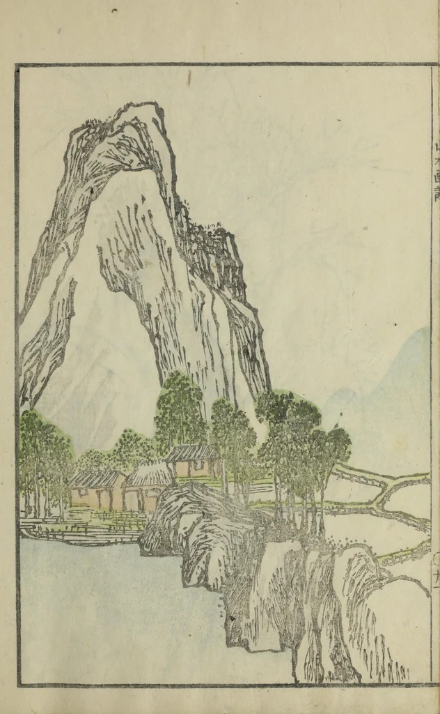 An illustration from Bunpō sansui ikō, 1824, leaf 58