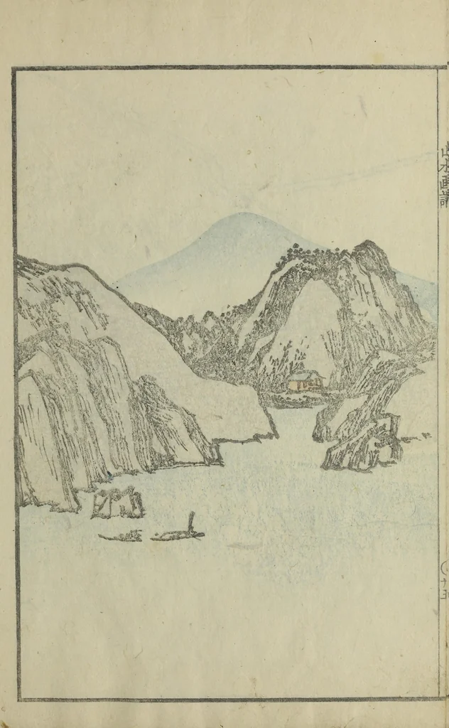 An illustration from Bunpō sansui ikō, 1824, leaf 66
