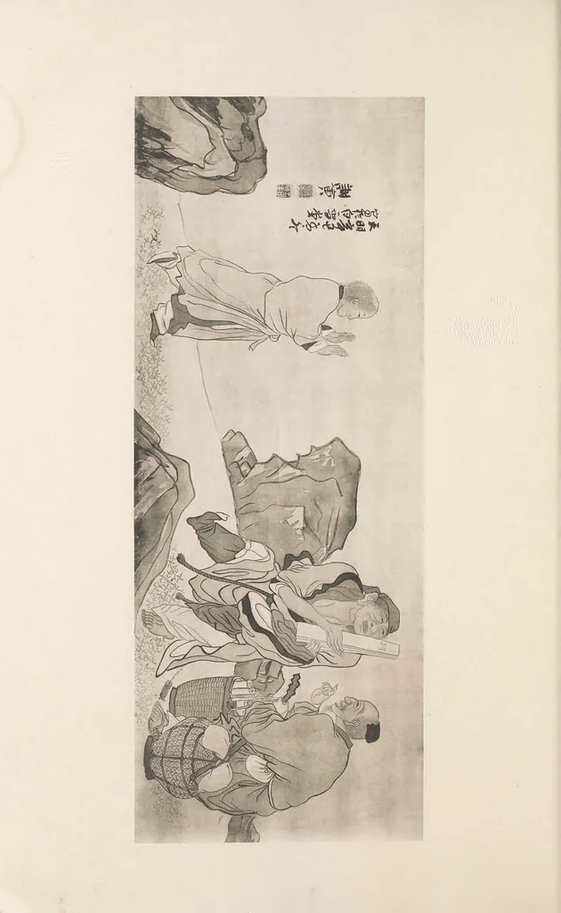 An illustration from Buson gashū, 1922, leaf 111