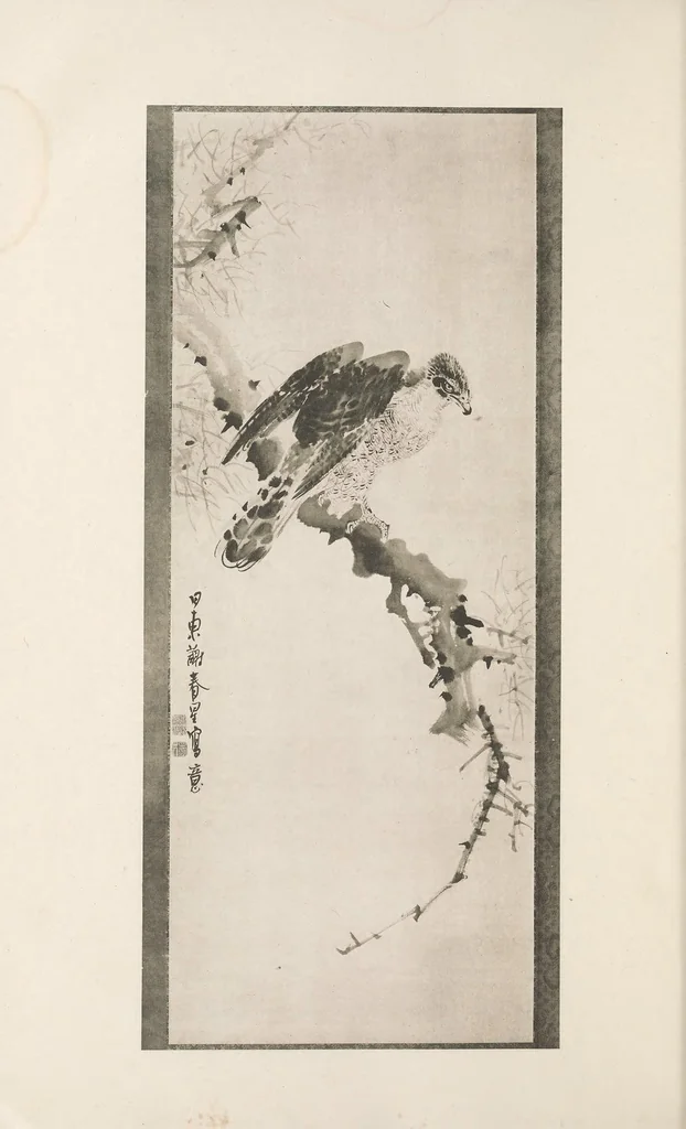An illustration from Buson gashū, 1922, leaf 41