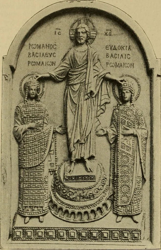 An illustration from Byzantine art and archaeology, 1911, leaf 253