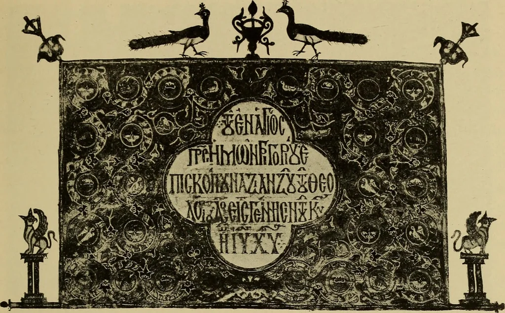 An illustration from Byzantine art and archaeology, 1911, leaf 26