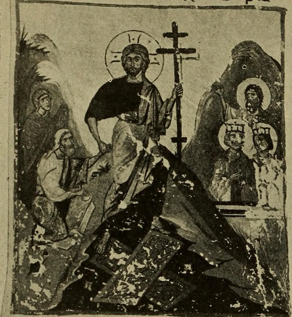 An illustration from Byzantine art and archaeology, 1911, leaf 279