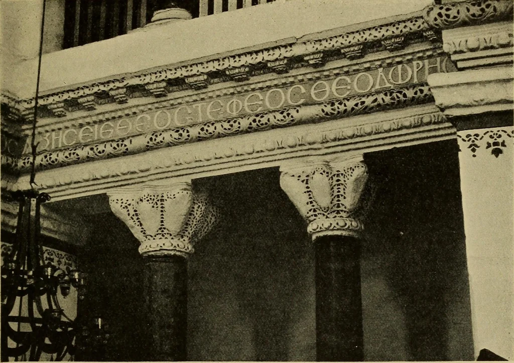 An illustration from Byzantine art and archaeology, 1911, leaf 32