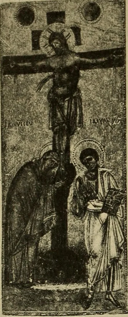 An illustration from Byzantine art and archaeology, 1911, leaf 343