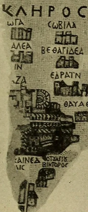 An illustration from Byzantine art and archaeology, 1911, leaf 450