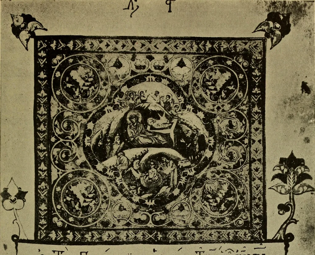 An illustration from Byzantine art and archaeology, 1911, leaf 460