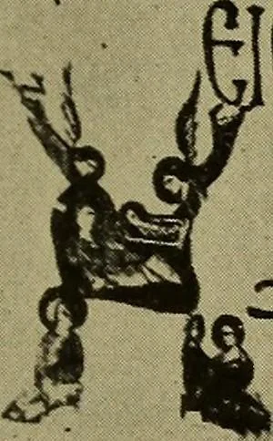 An illustration from Byzantine art and archaeology, 1911, leaf 460