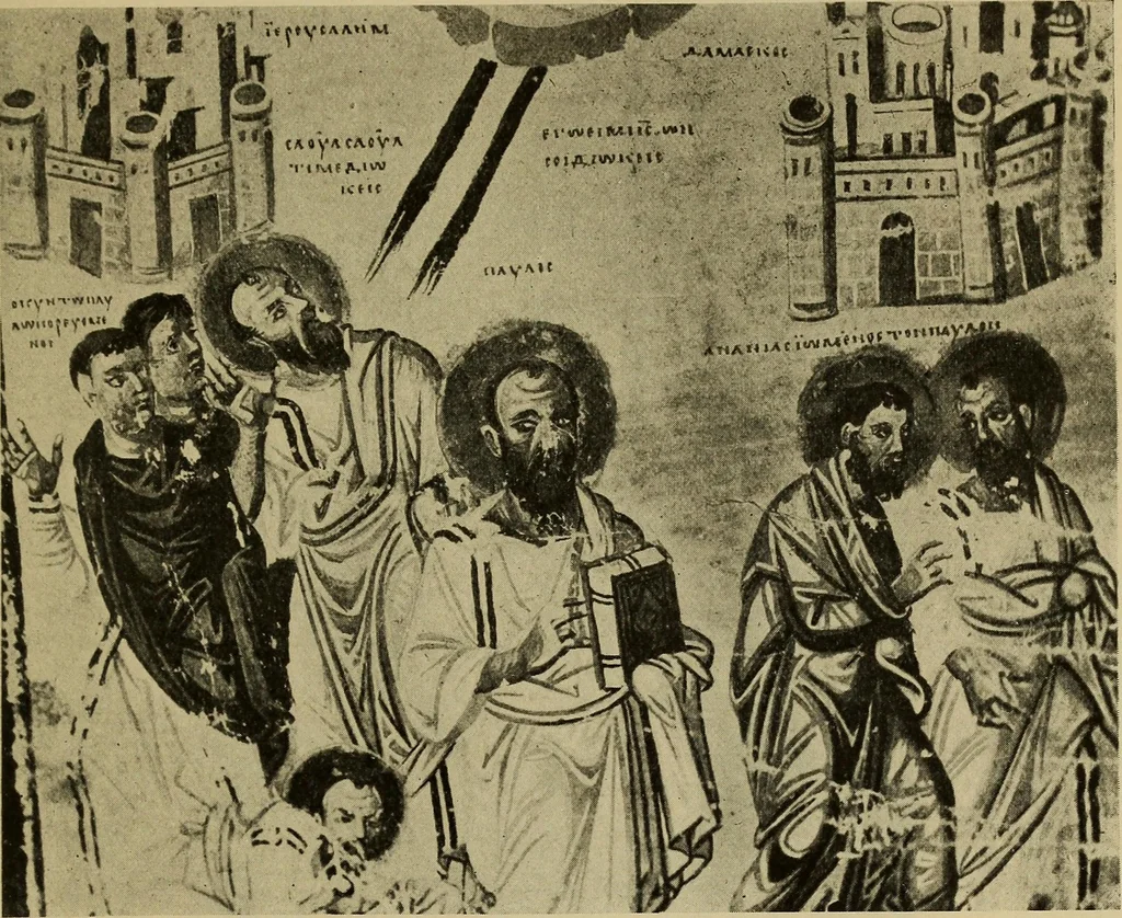 An illustration from Byzantine art and archaeology, 1911, leaf 462