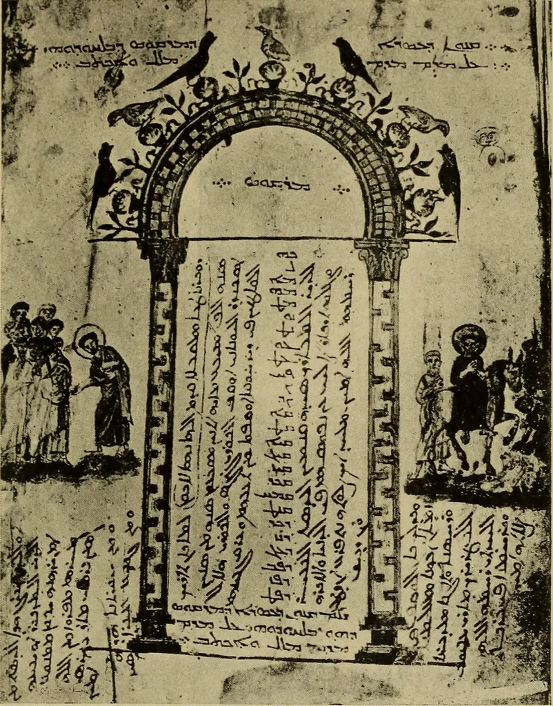 An illustration from Byzantine art and archaeology, 1911, leaf 474