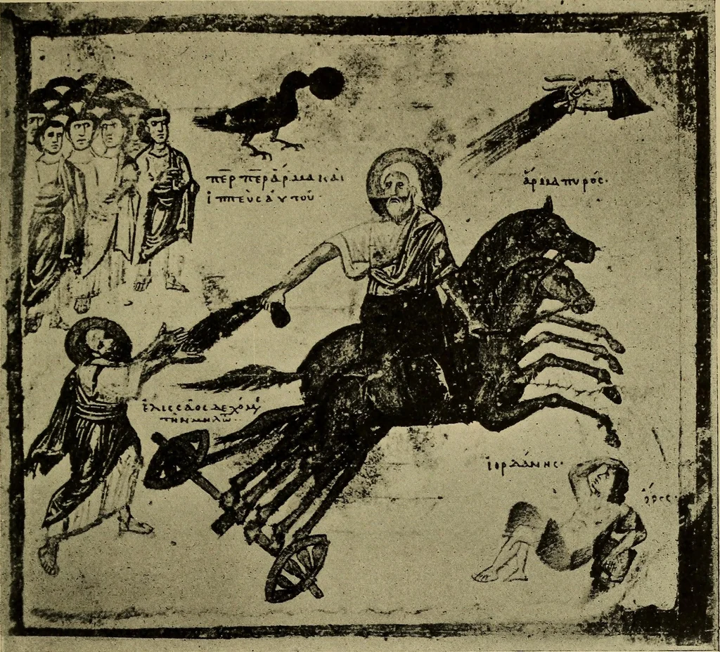 An illustration from Byzantine art and archaeology, 1911, leaf 480