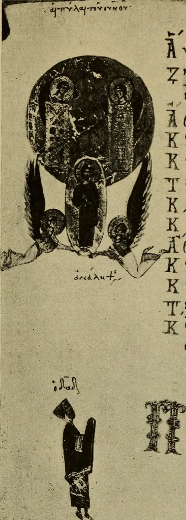 An illustration from Byzantine art and archaeology, 1911, leaf 486