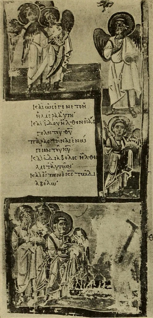 An illustration from Byzantine art and archaeology, 1911, leaf 499