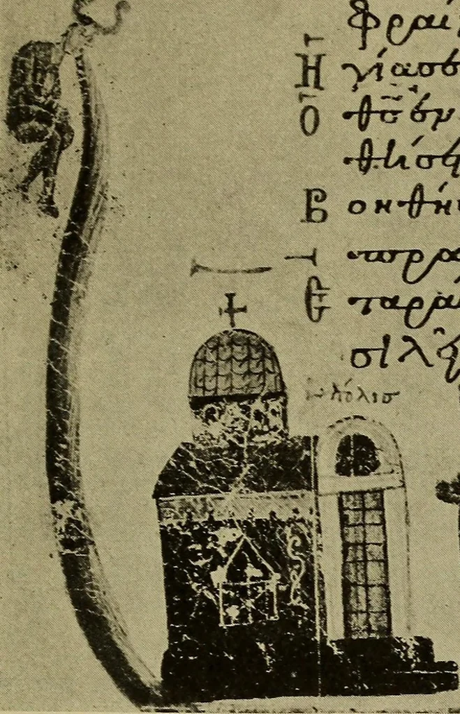 An illustration from Byzantine art and archaeology, 1911, leaf 514