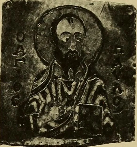 An illustration from Byzantine art and archaeology, 1911, leaf 528