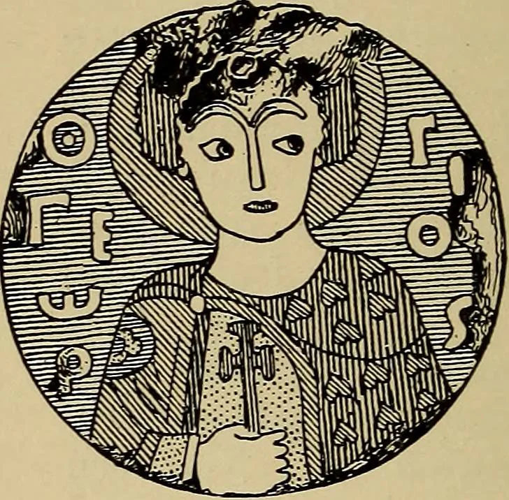 An illustration from Byzantine art and archaeology, 1911, leaf 533