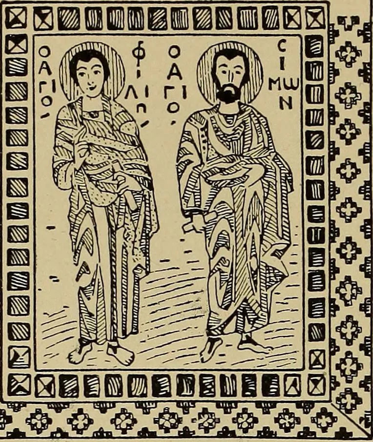 An illustration from Byzantine art and archaeology, 1911, leaf 557