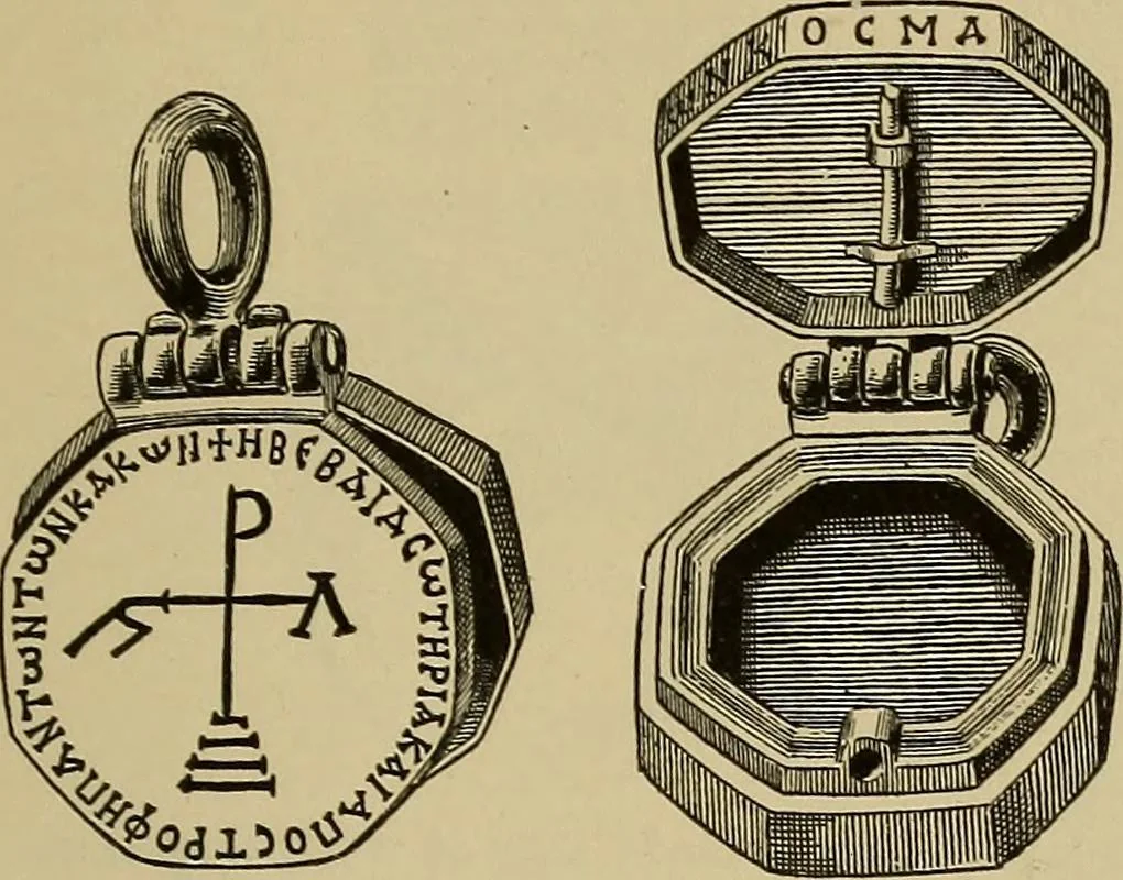 An illustration from Byzantine art and archaeology, 1911, leaf 572