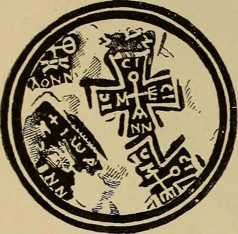 An illustration from Byzantine art and archaeology, 1911, leaf 601