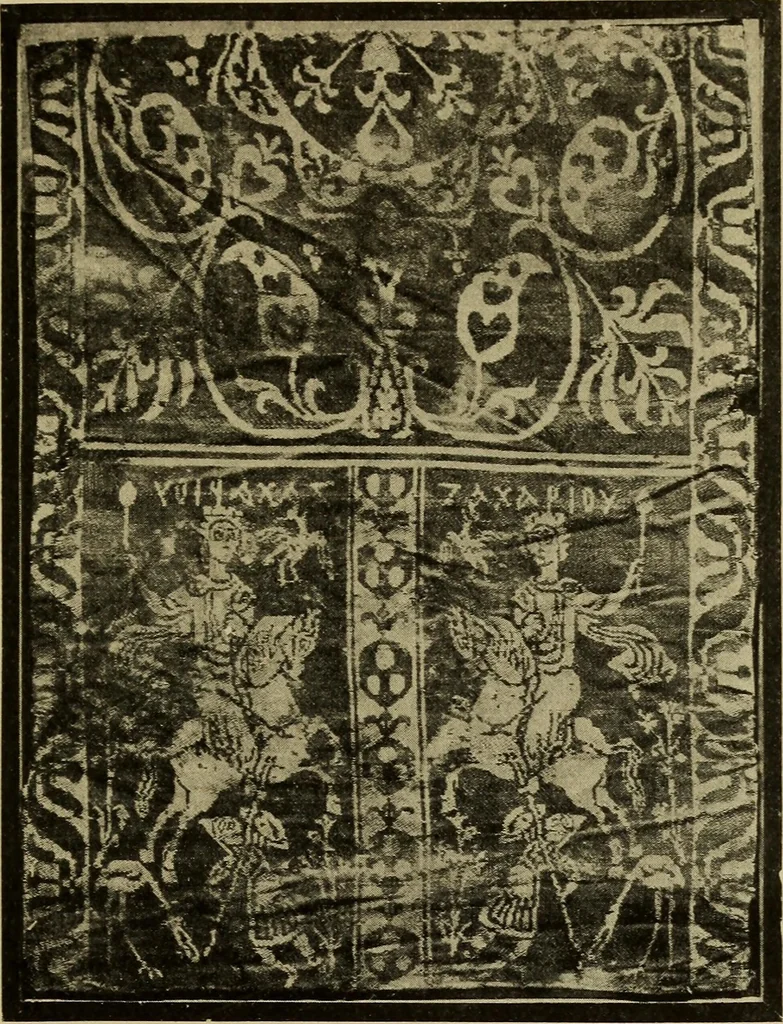 An illustration from Byzantine art and archaeology, 1911, leaf 610